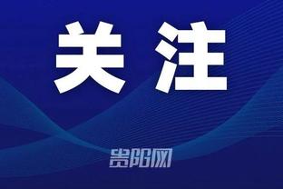 江南娱乐官方网站截图0